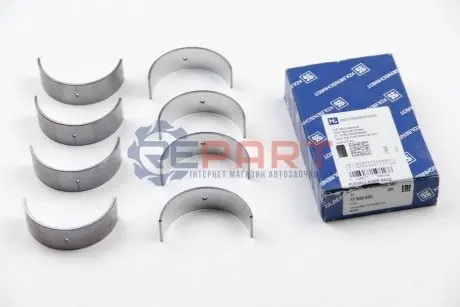 Вкладиші шатунні VW Caddy III 1.4 06-10 (+0.50) (к-кт 8шт) KOLBENSCHMIDT 77836620 Купити в Україні