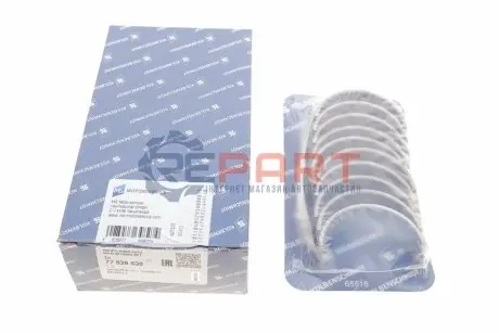 Вкладиші корінні Renault Clio/Kangoo/Megane/Scenic 1.4-1.6 16V/1.5 dCi 98- (+0.75) KOLBENSCHMIDT 77839630 Купити в Україні