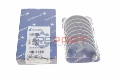 Вкладиші шатунні Ford Fiesta V/Focus II 1.6TDCi/Citroen Berlingo 1.6 HDI (STD) KOLBENSCHMIDT 77873600 Купити в Україні