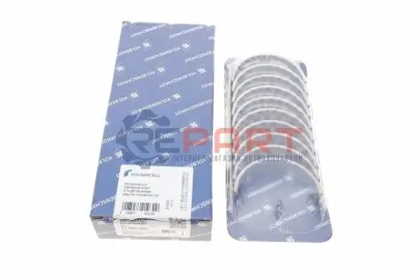 Вкладиші корінні Audi A3/A4/A6/A7/Q5/Q7/Skoda Octavia 1.8-2.0 TFSI 04- (+0.5) KOLBENSCHMIDT 77907620 Купити в Україні