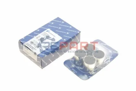 Втулка шатуна VW T5/T6 2.0 TSI 11-19 (к-кт 4 шт.) KOLBENSCHMIDT 77909690 Купити в Україні