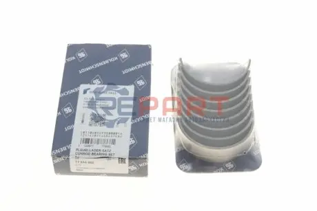 Вкладиші шатунні BMW N42/N43/N45/N46 (STD) KOLBENSCHMIDT 77944600 Купити в Україні