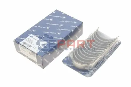 Вкладиші шатунні BMW 3 (E90)/5 (E60/F10)/7 (E65/E66/E67/F01/F02/F03/F04) N52/N53 04-15 (+0,25) KOLBENSCHMIDT 77945610 Купити в Україні