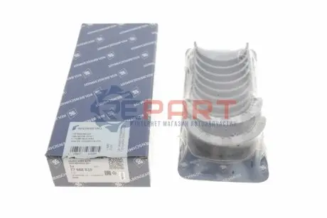 Вкладиші корінні BMW 3 (F30/F80)/5 (F10)/X5 (F15/F85) 11-18 N20/N26 (+0.25) KOLBENSCHMIDT 77966610 Купити в Україні