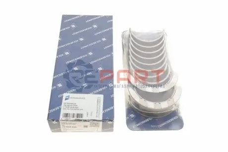 Вкладиші корінні BMW 3 (F30/F80)/5 (F10)/X5 (F15/F85) 11-18 N20/N26 (+0.50) KOLBENSCHMIDT 77966620 Купити в Україні