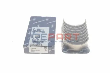 Вкладиші шатунні Renault Master 2.3 dCi 10- (+0.50) KOLBENSCHMIDT 77982620 Купити в Україні