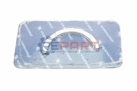 Подшипник скольжения KOLBENSCHMIDT 79221600 Купить в Украине