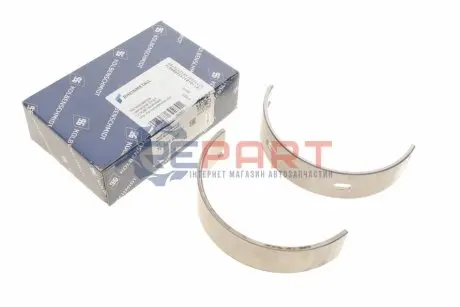 Вкладиші корінні MB Vario 96- OM904/OM900 (+0.50) KOLBENSCHMIDT 79226620 Купити в Україні