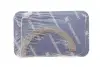 Подшипник скольжения KOLBENSCHMIDT (79 473 600) изображение 1