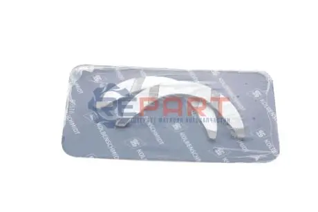 Автозапчасть KOLBENSCHMIDT 79571600 Купить в Украине