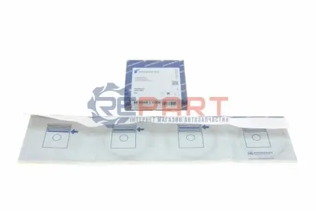 Кільця поршневі VW T3 1.6D 81-87 (77.00mm/+0.5) (1.75-2-3) (1 cyl) KOLBENSCHMIDT 800000611050 Купити в Україні