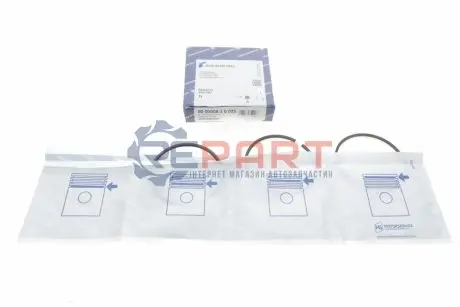 Кільця поршневі VW Caddy II 1.9 TDI 95-04 (79.75mm/+0.25) (1.75-2-3) KOLBENSCHMIDT 800000810025 Купити в Україні