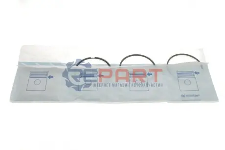 Кольца поршневі VW T4 1.9TD/2.4D 90-03 (80.51mm/+1.0) (1.75-2-3) KOLBENSCHMIDT 800000810100 Купити в Україні