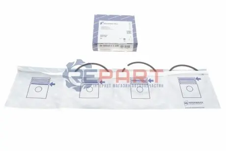 Кільця поршневі VW Caddy I/II 1.6-1.8 83-97/T4 2.8 VR6 95-00 (82.01mm/+1.00) KOLBENSCHMIDT 800001011100 Купити в Україні