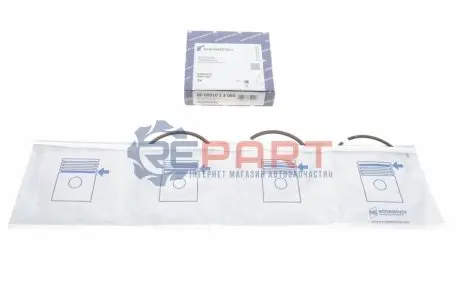 Кільця поршневі Audi 80/100/VW Passat/Golf 1.8-2.8 83-06 (81.51mm/+0,50) (1.5-1.75-3) KOLBENSCHMIDT 800001012050 Купити в Україні