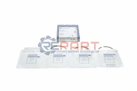 Кільця поршневі VW Caddy/Golf/Passat 1.6/1.8/2.2i 83- (81.01mm/STD) (1.5-1.75-3) KOLBENSCHMIDT 800001013000 Купити в Україні