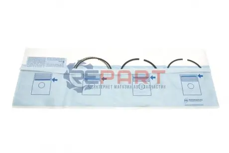 Кільця поршневі BMW 3(E30/E36) 1.6 i (M40) 87-94 (84.00mm/STD) KOLBENSCHMIDT 800001911000 Купити в Україні