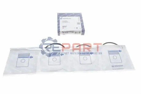 Фото Кільця поршневі Ford Escort V/VI/Mondeo I-II 1.8TD 87-01 (82.5mm/STD) KOLBENSCHMIDT (800008711000) зображення 1