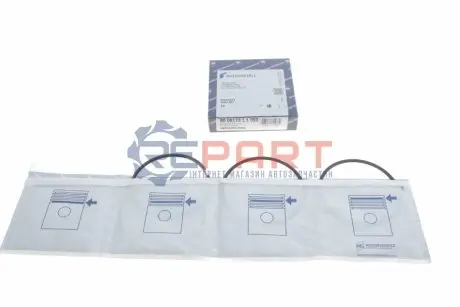 Кільця поршневі MB E-class (W124/W210) 2,0/2.5/3,0 D 93-02 (87.5mm/+0.5) (3-2-2.5) KOLBENSCHMIDT 800017311050 Купити в Україні