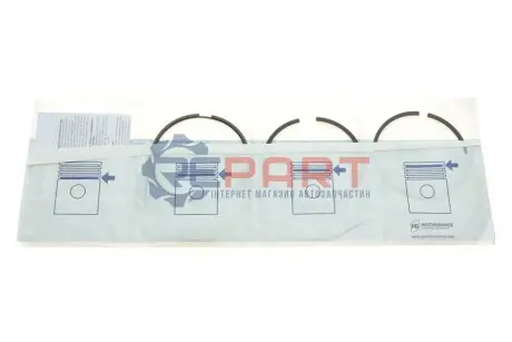 Кільця поршневі MB Sprinter OM602 2.9TDI (89.50mm/+0.5) (2.5-2-3) KOLBENSCHMIDT 800017810050 Купити в Україні