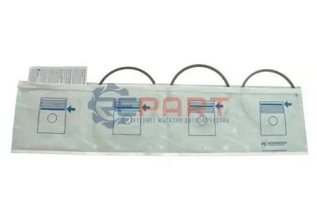 Кільця поршневі MB Sprinter OM602 2.9TDI (89.70mm/+0.7) (2.5-2-3) KOLBENSCHMIDT 800017810100 Купити в Україні