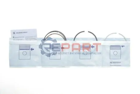 Кільця поршневі VW Golf/Passat/Bora 1.6i (74kW) 98-05 (81.51mm/+0.50) KOLBENSCHMIDT 800039410050 Купити в Україні