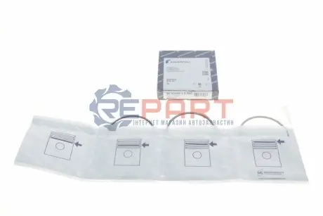 Кільця поршневі Renault Kangoo 1.5dCi 02- (76.50mm/+0.5) KOLBENSCHMIDT 800044510050 Купити в Україні