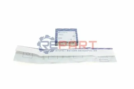 Фото Кільця поршневі VW Golf 2.0i/Passat 2.0/2.8i 97-05 (82.5mm/STD) KOLBENSCHMIDT (800045710000) зображення 1