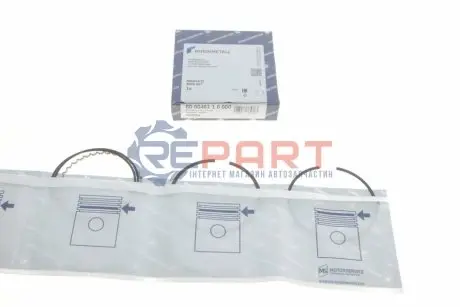 Кільця поршневі Toyota Auris/Avensis/Corolla 1.4-1.8 03-13 (79.00mm/STD) KOLBENSCHMIDT 800046110000 Купити в Україні