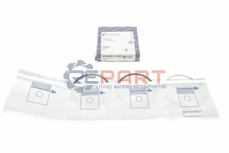 Фото Кільця поршневі Opel Astra G/H/Vectra B/C 2.0/2.2 00- (86.00mm/STD) KOLBENSCHMIDT (800049110000) зображення 1