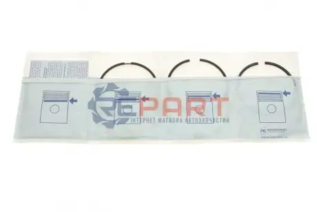 Фото Кольца, 2.5dCI STD KOLBENSCHMIDT (800050610000) изображение 1