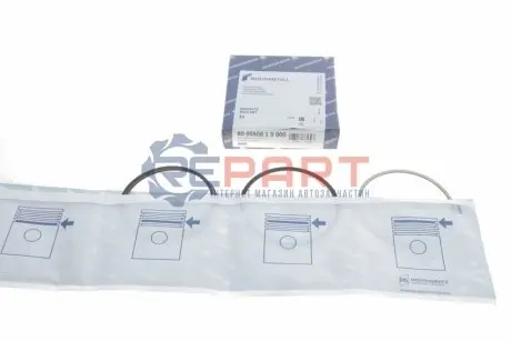 Кільця поршневі BMW 1/3/5 N40/42/45/46 1.6-2.0i (84.00mm/STD) KOLBENSCHMIDT 800050810000 Купити в Україні