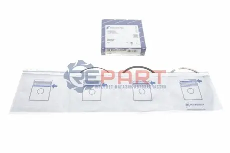 Фото Кільця поршневі Ford Transit/Land Rover Defender 2.4 TDCi 00-16 (89.90mm/STD) (2-2-2) KOLBENSCHMIDT (800051110000) зображення 1