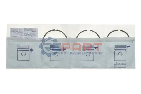 Кільця поршневі VW Caddy 1.9 TDI 04-10 (79.50mm/STD) (1.75-2-3) KOLBENSCHMIDT 800051610000 Купити в Україні