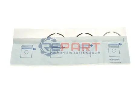 Кільця поршневі Citroen Berlingo 1.6HDI (75.00mm/STD) (3-1.95-2.5) KOLBENSCHMIDT 800054910000 Купити в Україні