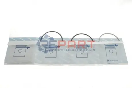 Кільця поршневі BMW 3 (E90-E93)/5 (E60/E61/F10)/X3 (E83) 2.5 04-13 (82.00mm/STD) (1.2-1.2-2) KOLBENSCHMIDT 800055010000 Купити в Україні