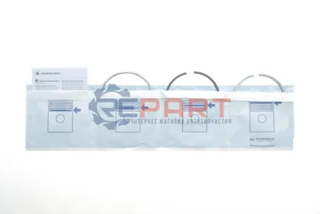 Фото Кільця поршневі Renault Trafic 2.0DCI 05- (84.50mm/+0.5) (2.5-2-2) KOLBENSCHMIDT (800057110050) зображення 1