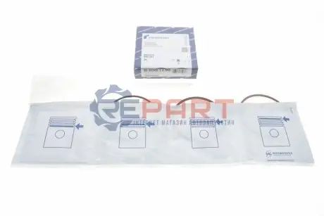 Фото Кільця поршневі VW Passat/Golf IV 1.8T 97-05 (81.00mm/STD) (1.5-1.75-2) KOLBENSCHMIDT (800058810000) зображення 1