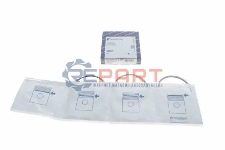 Фото Кільця поршневі Citroen Berlingo 2.0HDI (85.00mm/STD) (3.5-2-3) KOLBENSCHMIDT (800071410000) зображення 1