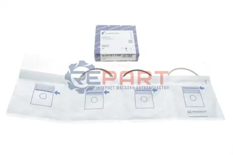 Кільця поршневі Opel Combo 1.6 01- (79.00mm/STD) (1.2-2.5-1.5) KOLBENSCHMIDT 800071810000 Купити в Україні