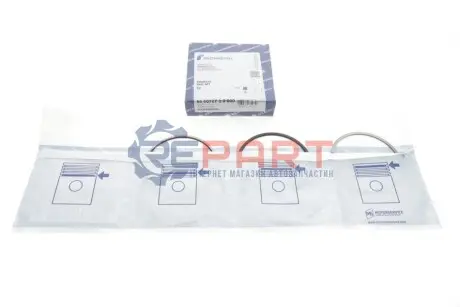 Кільця поршневі VW Passat 2.0TDI (81.01mm/STD) (1.75-2-3) (на 1 поршень) KOLBENSCHMIDT 800072710000 Купити в Україні