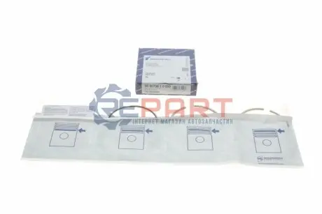 Кільця поршневі VW Passat/Golf 2.0FSI 04-14 (82.51mm/STD) (1.2-1.5-2) KOLBENSCHMIDT 800073810000 Купити в Україні