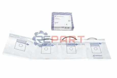 Фото 1 — Кільця поршневі VW Crafter/LT/T4/T5 2.5TDI (81.00mm/STD) (2.5-2-3) KOLBENSCHMIDT (800073910000) Фото Кільця поршневі VW Crafter/LT/T4/T5 2.5TDI (81.00mm/STD) (2.5-2-3) KOLBENSCHMIDT (800073910000) зображення 1