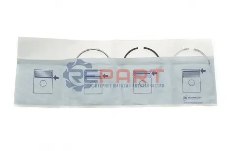 Кільця поршневі VW Caddy/Golf/Passat 2.0SDI/TDI 04- (81.00mm/STD) (1.75-2-3) KOLBENSCHMIDT 800077310000 Купити в Україні