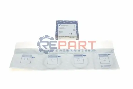 Кільця поршневі Opel Astra J/Combo/Fiat Fiorino/Punto 1.3 CDTi 07- (70mm/+0.40) KOLBENSCHMIDT 800112010040 Купити в Україні