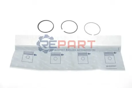Кільця поршневі Opel Astra J/Insignia A 1.4 LPG 09- (73.00mm/+0.50) (1.2-2-1.2) KOLBENSCHMIDT 800116710050 Купити в Україні