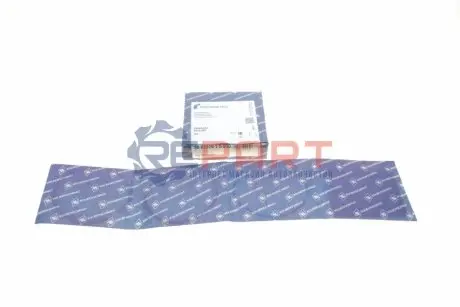 Фото Кільця поршневі Audi A4/A6/Q5 3.0 TFSI 08-18/VW Touareg 3.0 V6 TSI 10-18 (84.5mm/STD) (1.2-1.5-2) KOLBENSCHMIDT (800121910000) зображення 1