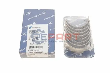 Вкладиші шатунні VW Golf/Passat/Caddy 1.6i/1.8i/2.0i (STD) KOLBENSCHMIDT 87200600 Купити в Україні