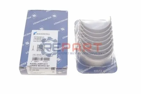 Вкладиші шатунні VW Caddy I/II 1.6/1.8 -97/T4/T5 2.0 90-15 (+0.50) KOLBENSCHMIDT 87200620 Купити в Україні