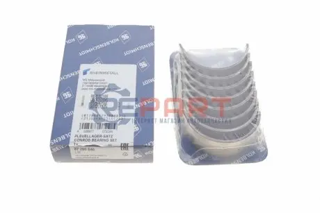 Вкладиші шатунні Audi A4/A6/Seat Cordoba/Ibiza/Leon/Toledo/Skoda Felicia/Octavia/VW Caddy/Golf I KOLBENSCHMIDT 87200640 Купити в Україні